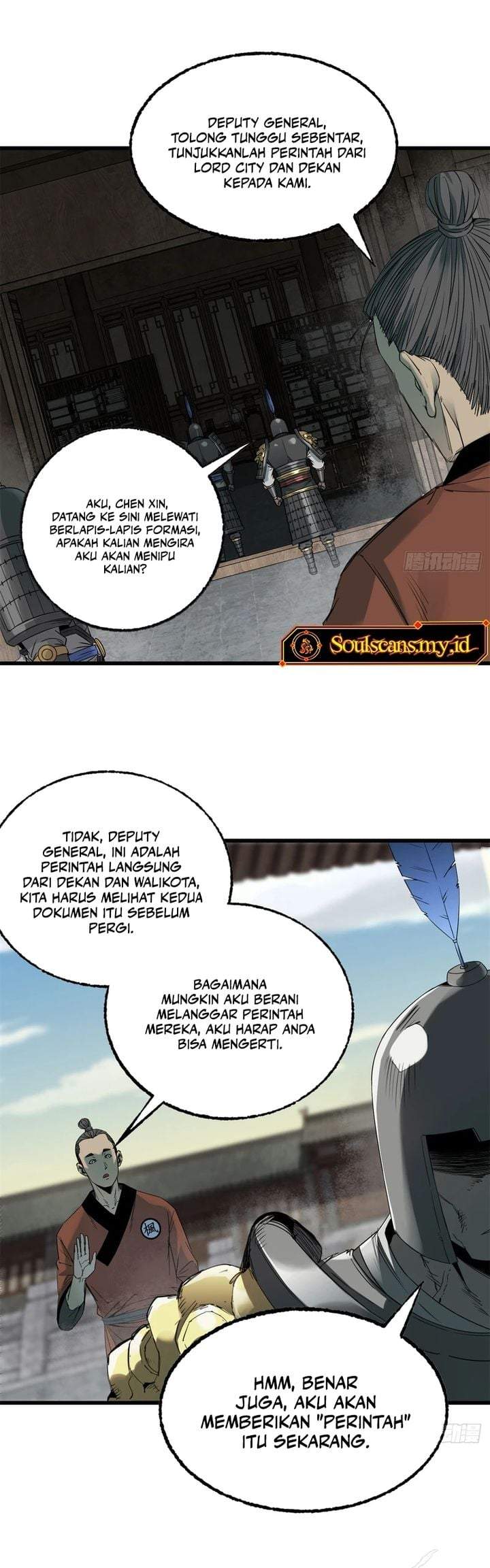 Crimson Heart Wanderer Chapter 55