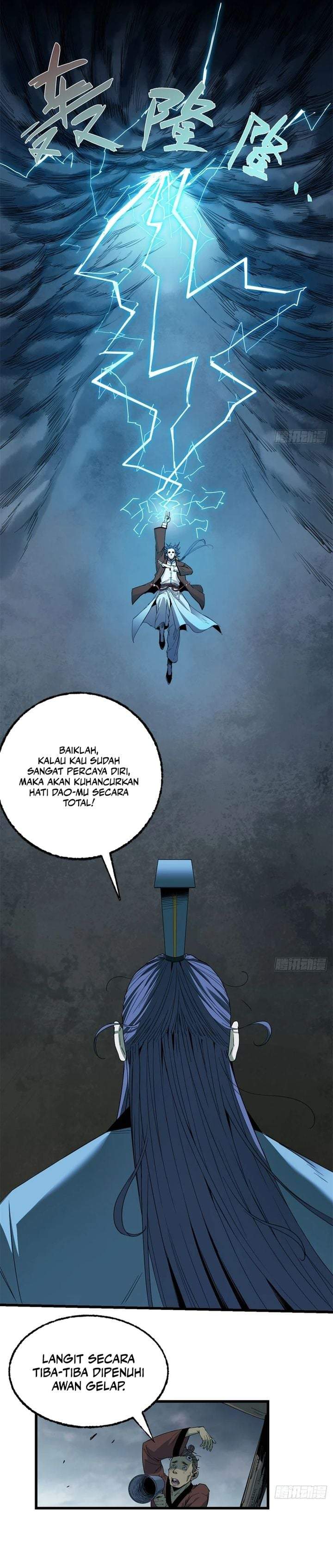 Crimson Heart Wanderer Chapter 58