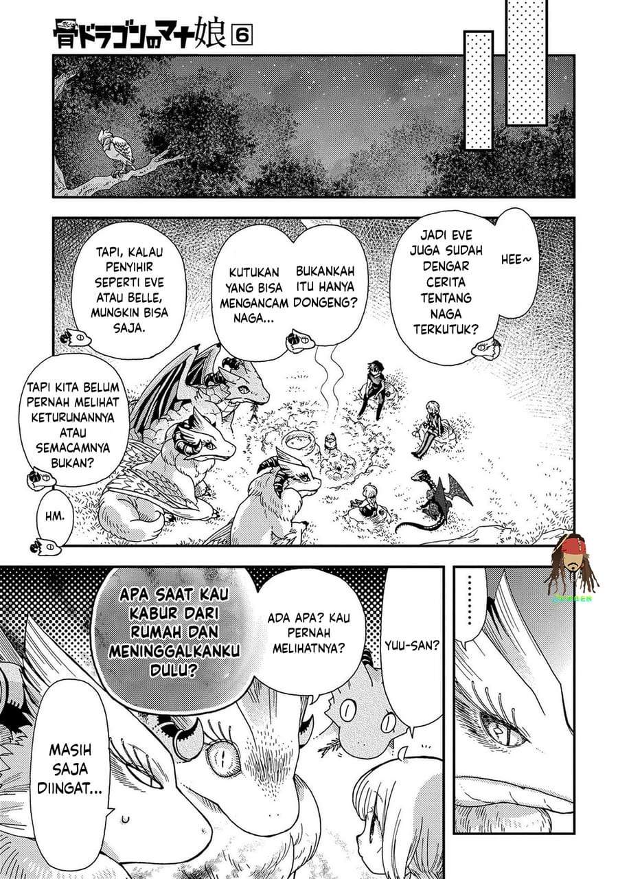 Hone Dragon no Mana Musume Chapter 33