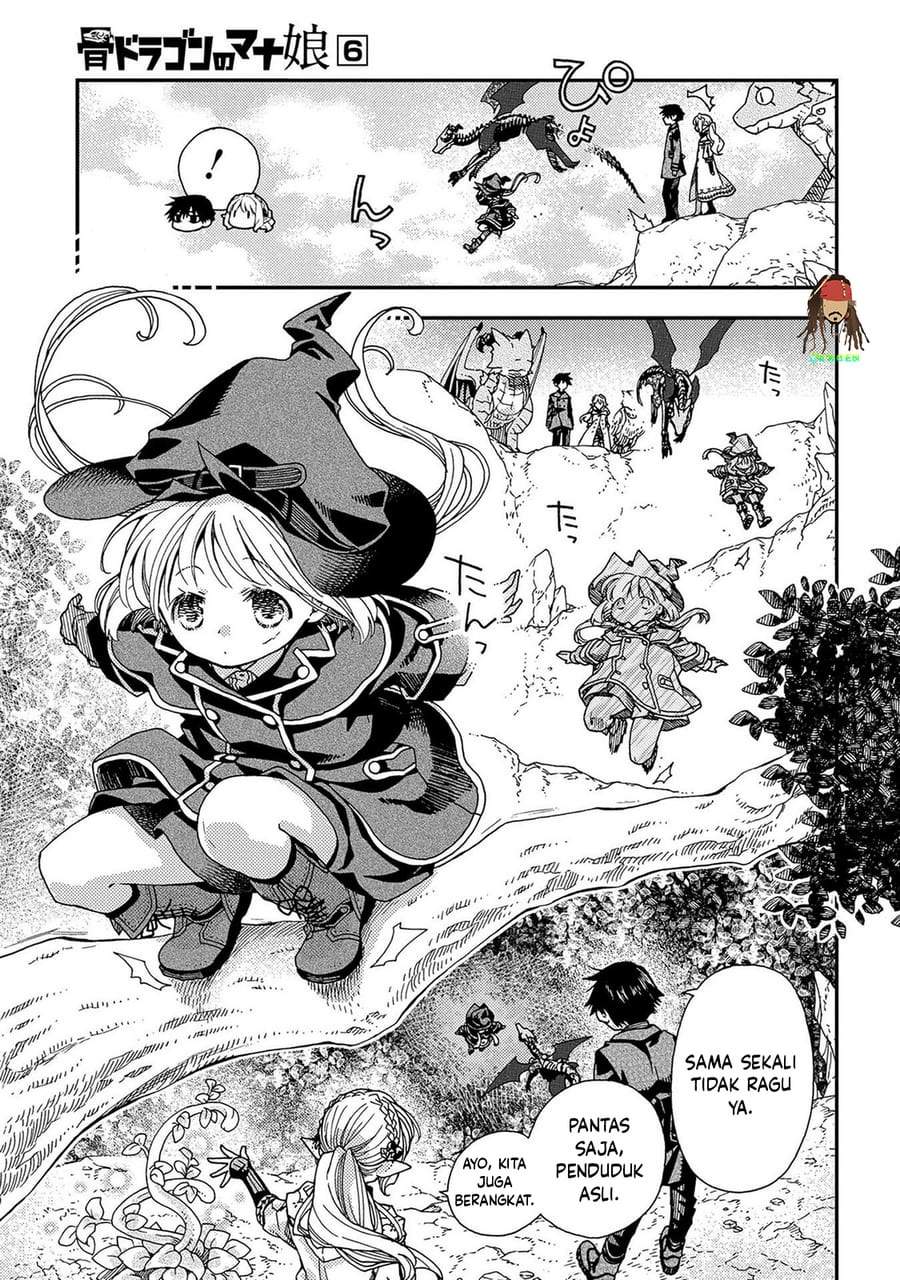 Hone Dragon no Mana Musume Chapter 33