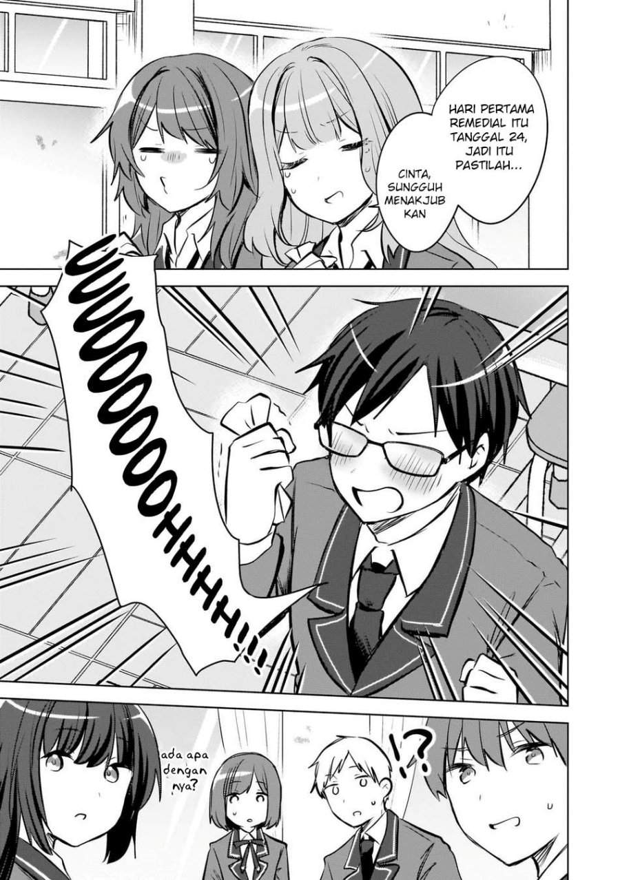 Ushiro no Seki no Gal ni Sukarete Shimatta. Chapter 22