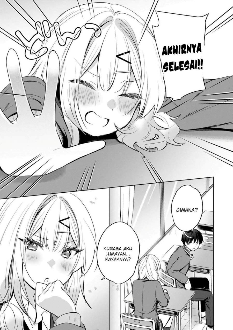 Ushiro no Seki no Gal ni Sukarete Shimatta. Chapter 22