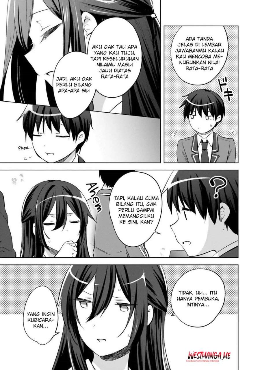 Ushiro no Seki no Gal ni Sukarete Shimatta. Chapter 22