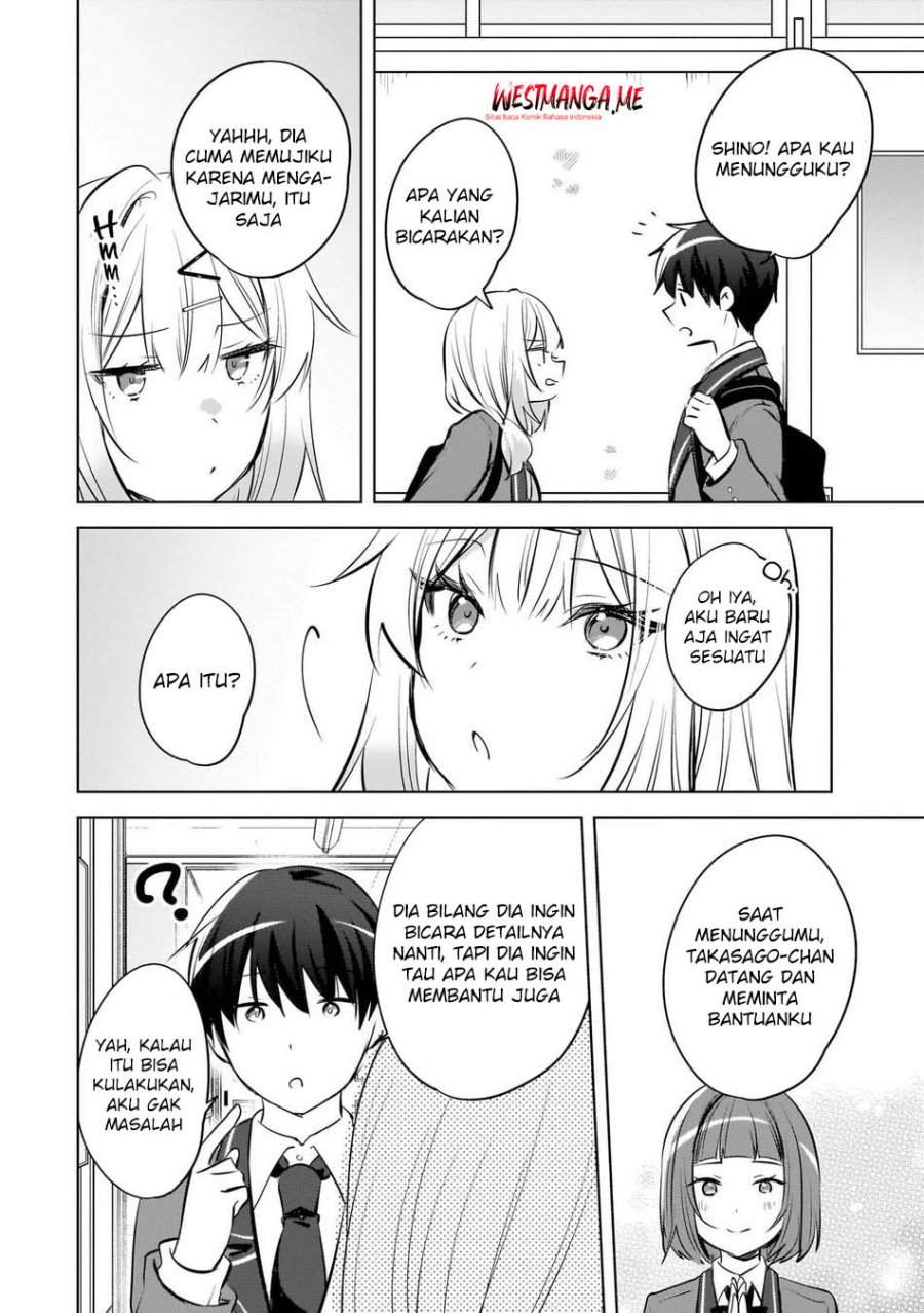 Ushiro no Seki no Gal ni Sukarete Shimatta. Chapter 22
