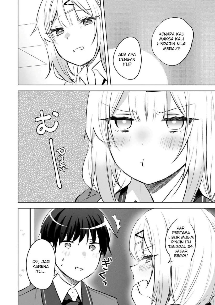 Ushiro no Seki no Gal ni Sukarete Shimatta. Chapter 22