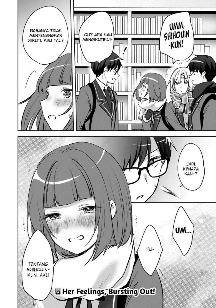 Ushiro no Seki no Gal ni Sukarete Shimatta. Chapter 23