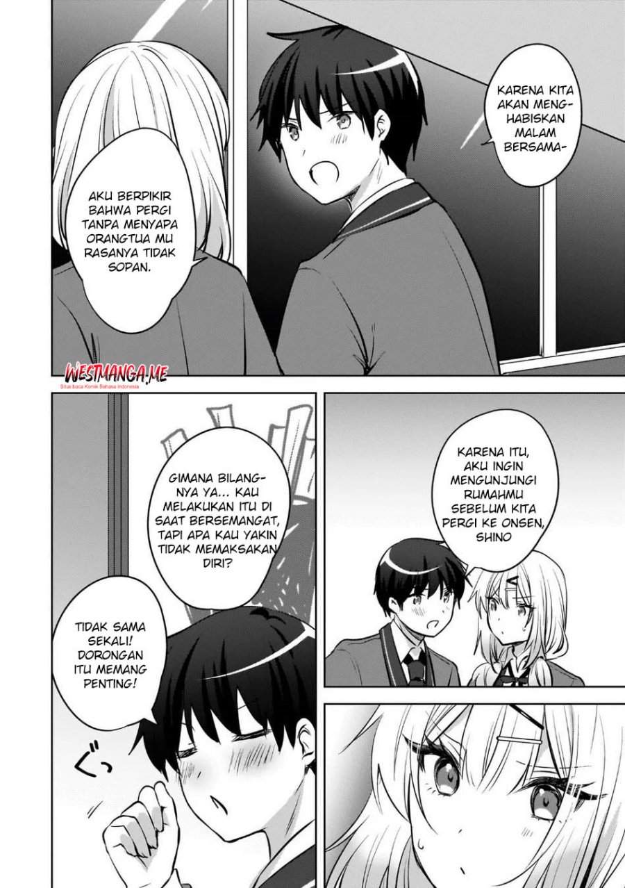 Ushiro no Seki no Gal ni Sukarete Shimatta. Chapter 23