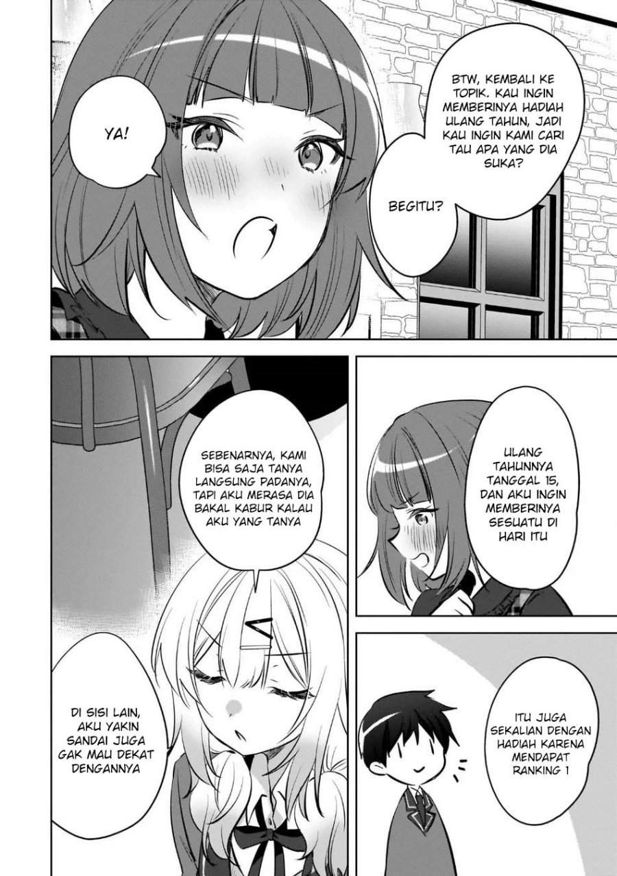 Ushiro no Seki no Gal ni Sukarete Shimatta. Chapter 23
