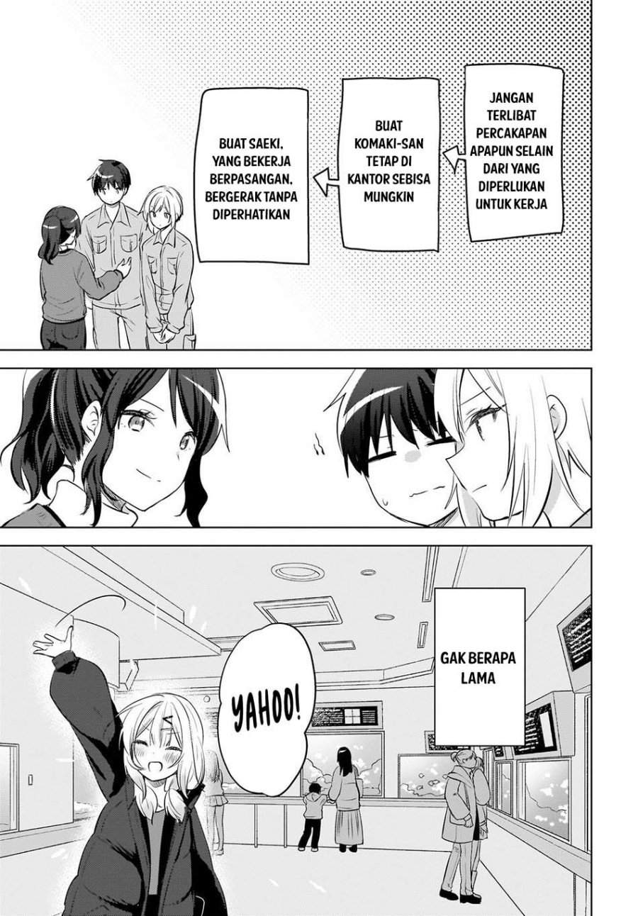 Ushiro no Seki no Gal ni Sukarete Shimatta. Chapter 24