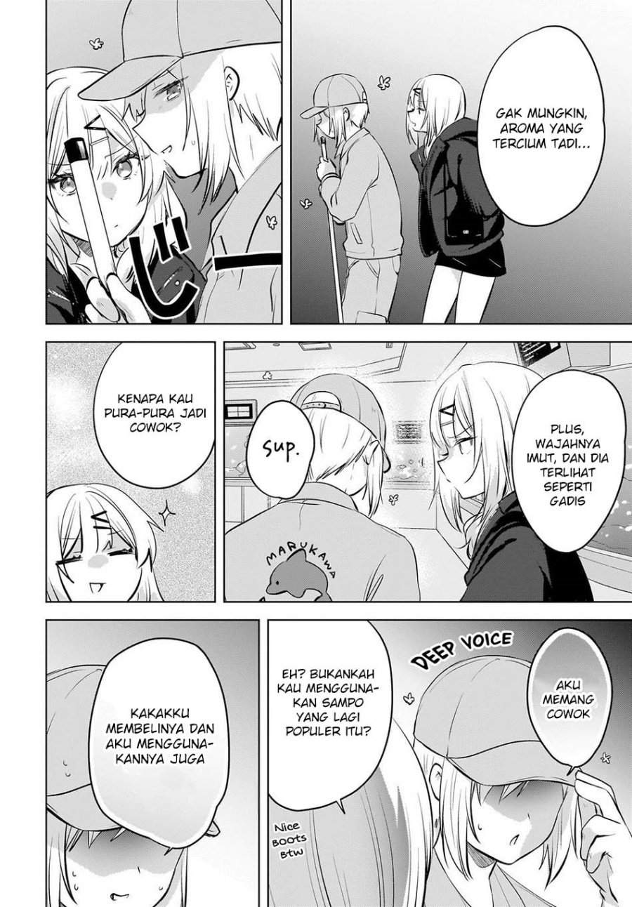 Ushiro no Seki no Gal ni Sukarete Shimatta. Chapter 24