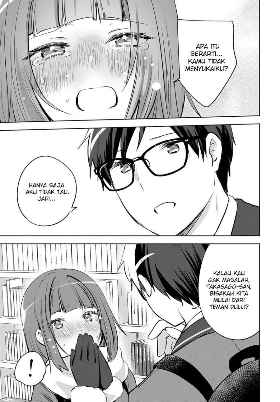 Ushiro no Seki no Gal ni Sukarete Shimatta. Chapter 24