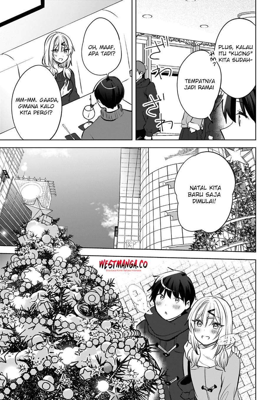 Ushiro no Seki no Gal ni Sukarete Shimatta. Chapter 25
