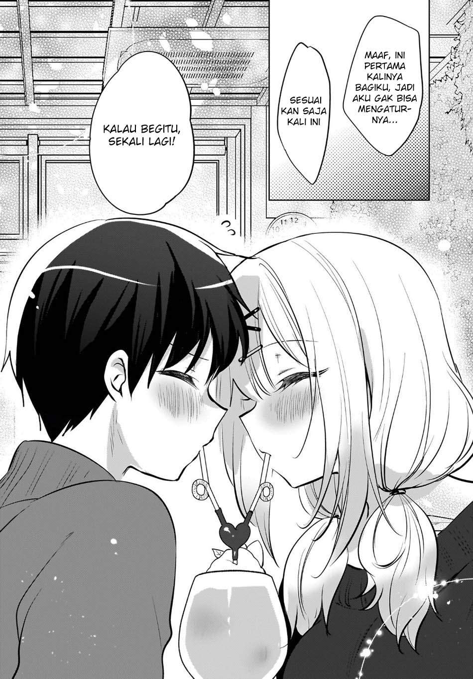 Ushiro no Seki no Gal ni Sukarete Shimatta. Chapter 25