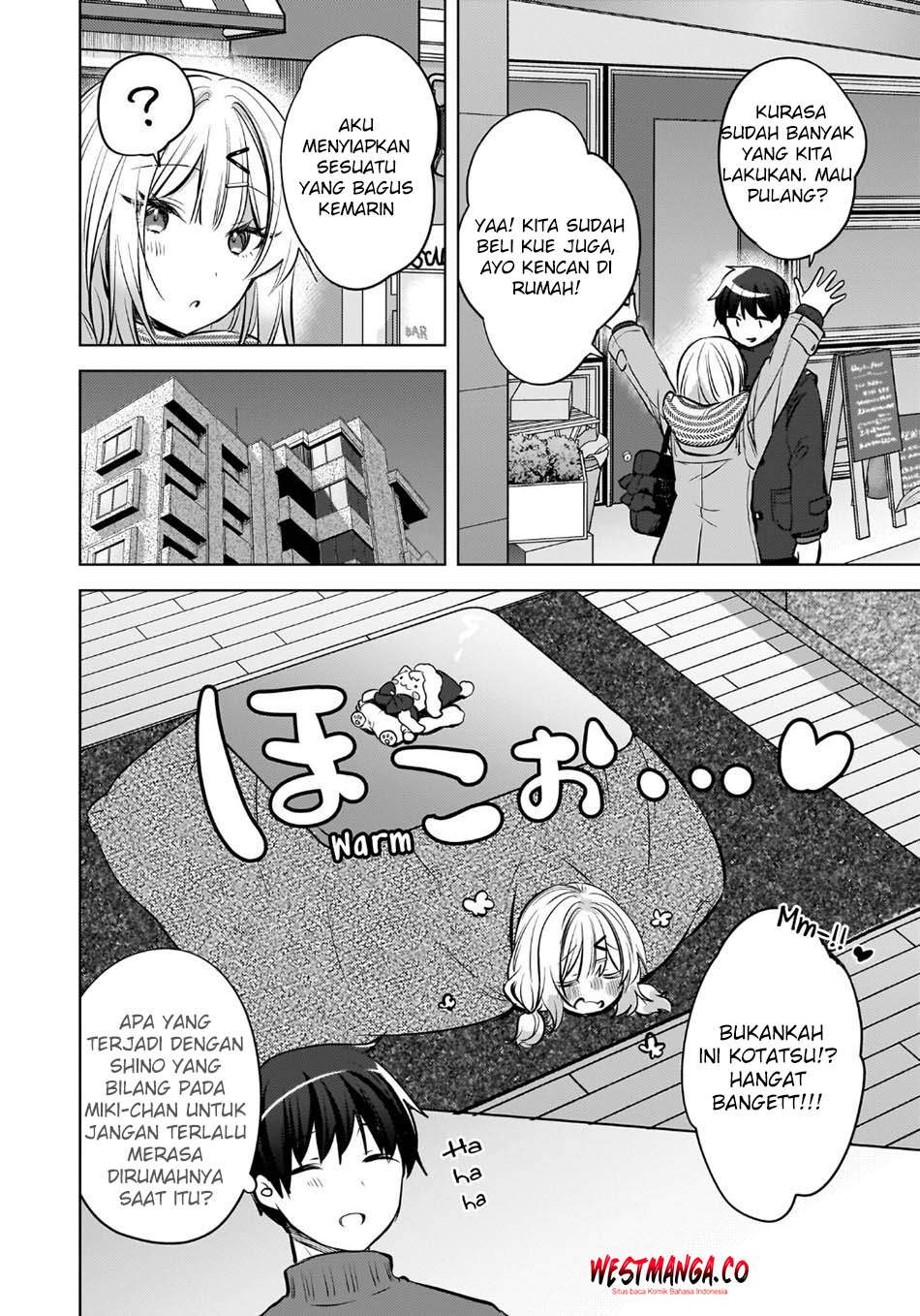 Ushiro no Seki no Gal ni Sukarete Shimatta. Chapter 25