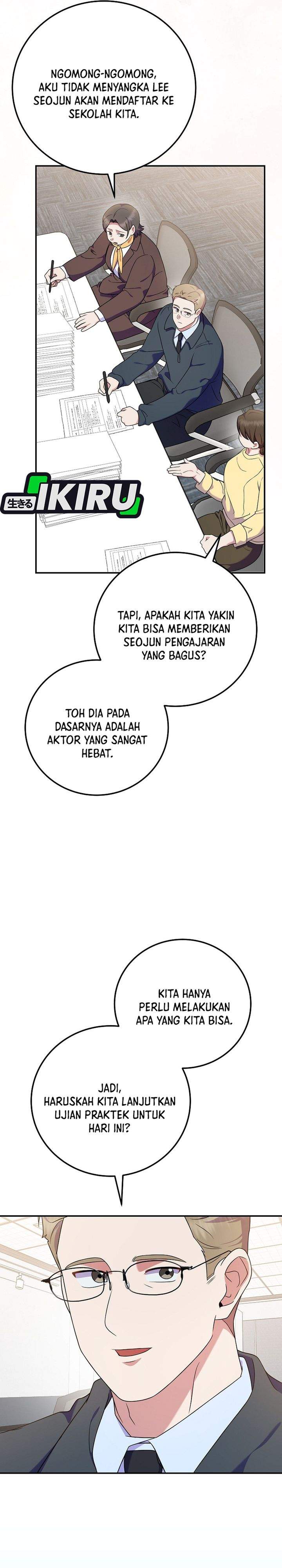 Superstar From Age 0 Chapter 92