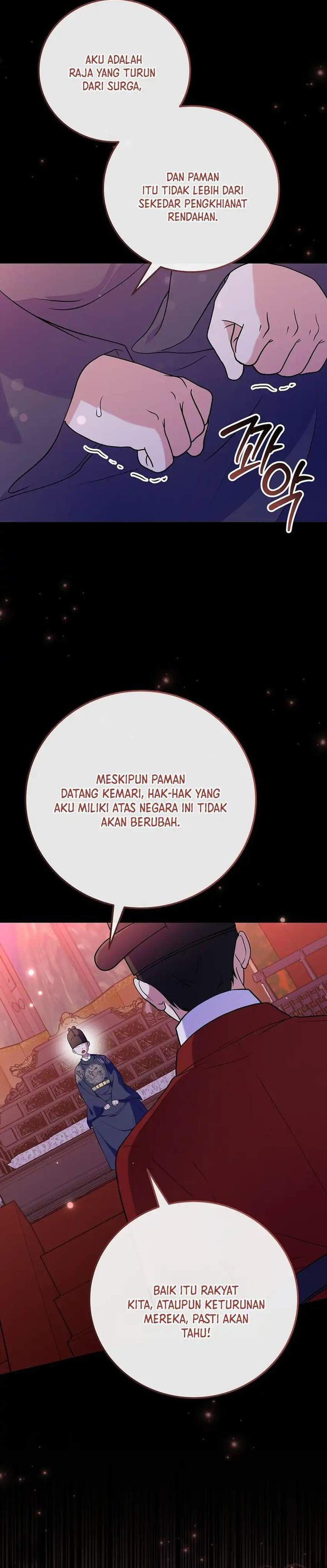 Superstar From Age 0 Chapter 93