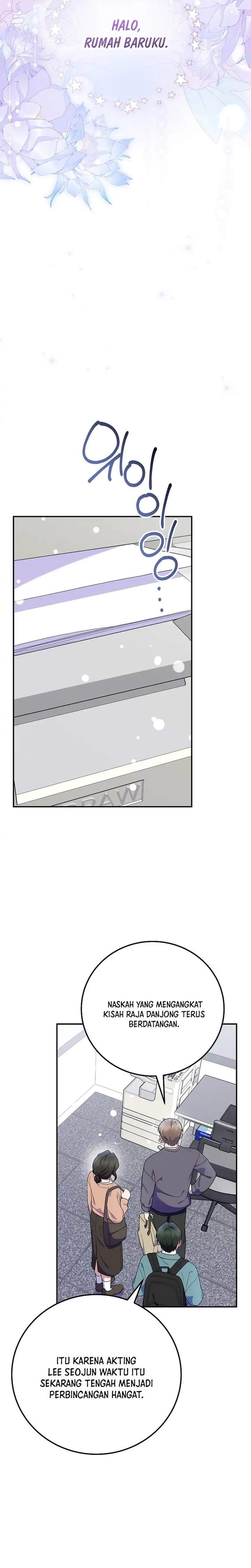 Superstar From Age 0 Chapter 93