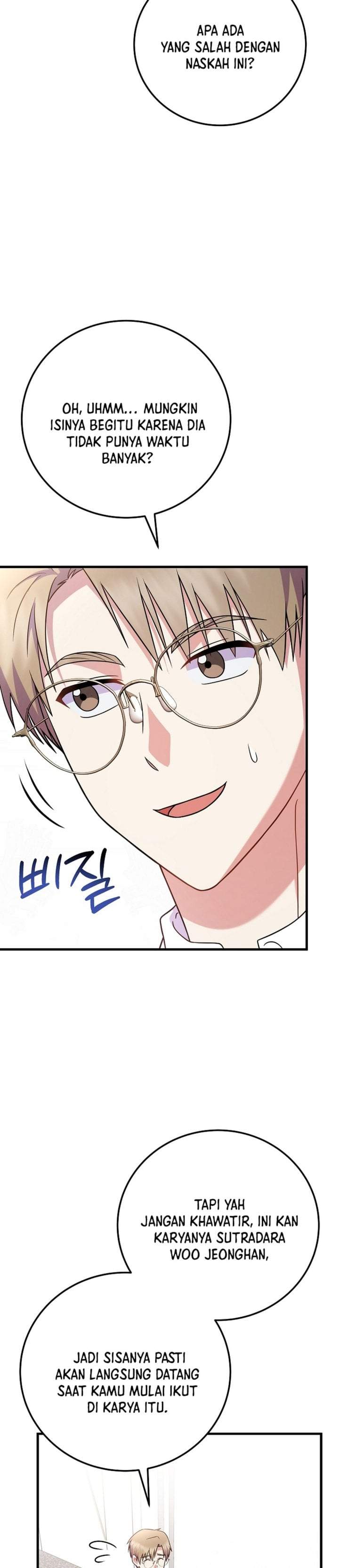 Superstar From Age 0 Chapter 94