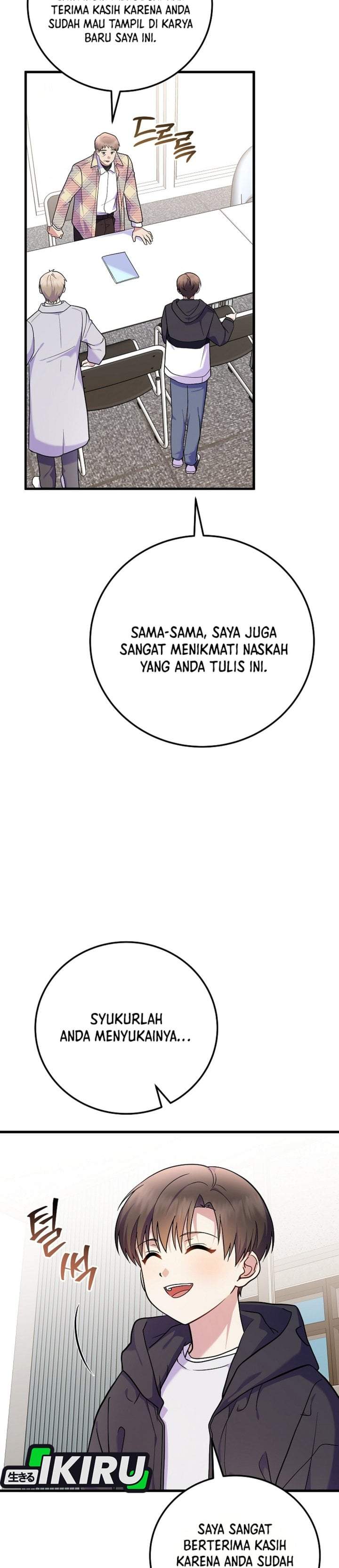 Superstar From Age 0 Chapter 94