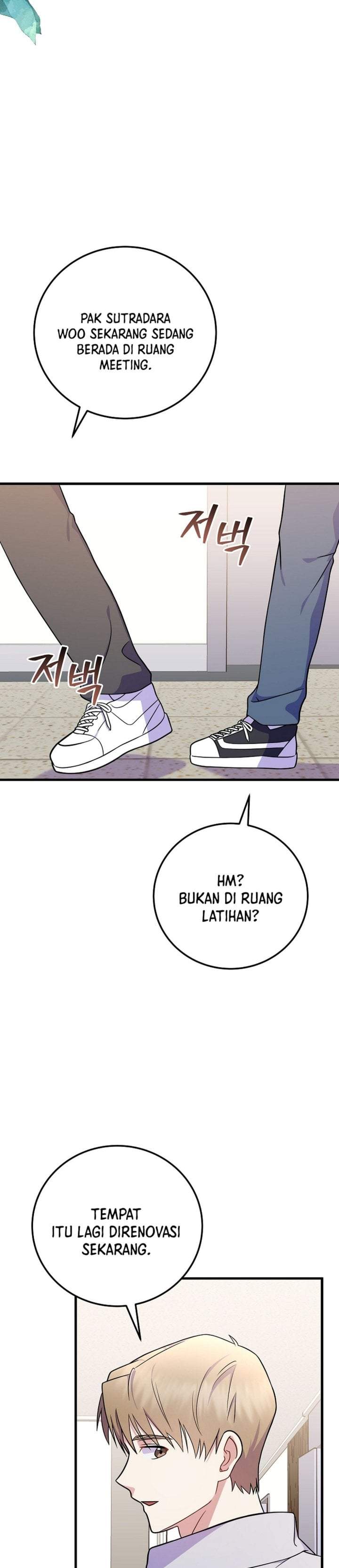 Superstar From Age 0 Chapter 94
