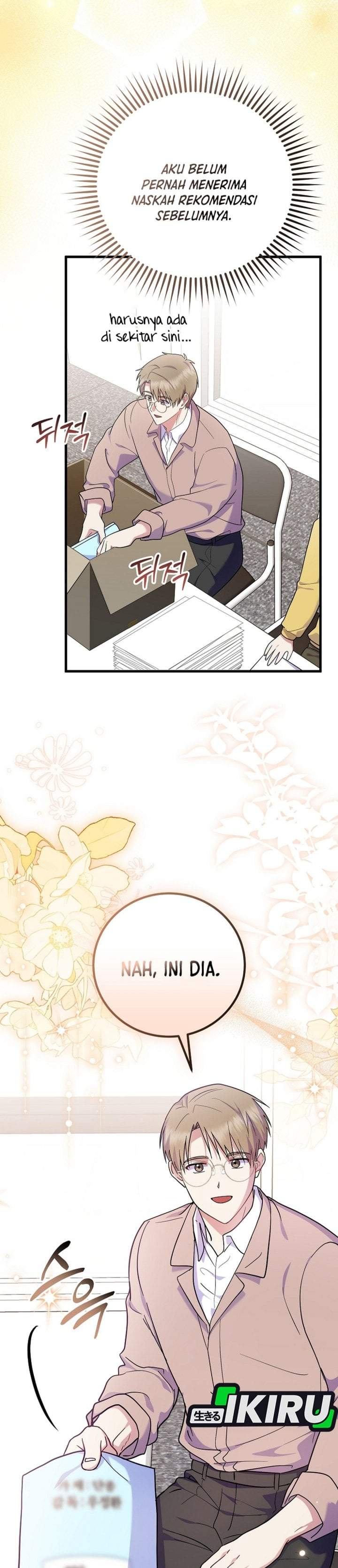 Superstar From Age 0 Chapter 94