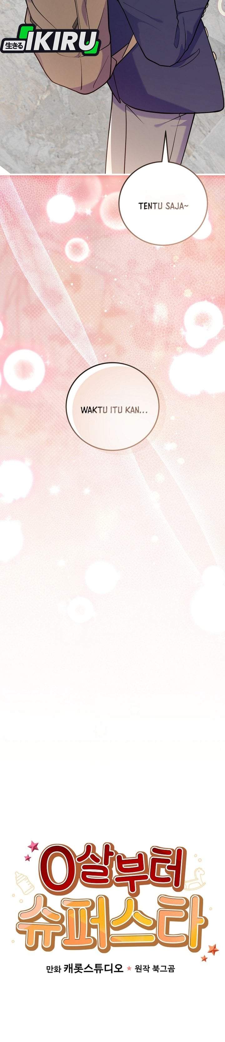 Superstar From Age 0 Chapter 94