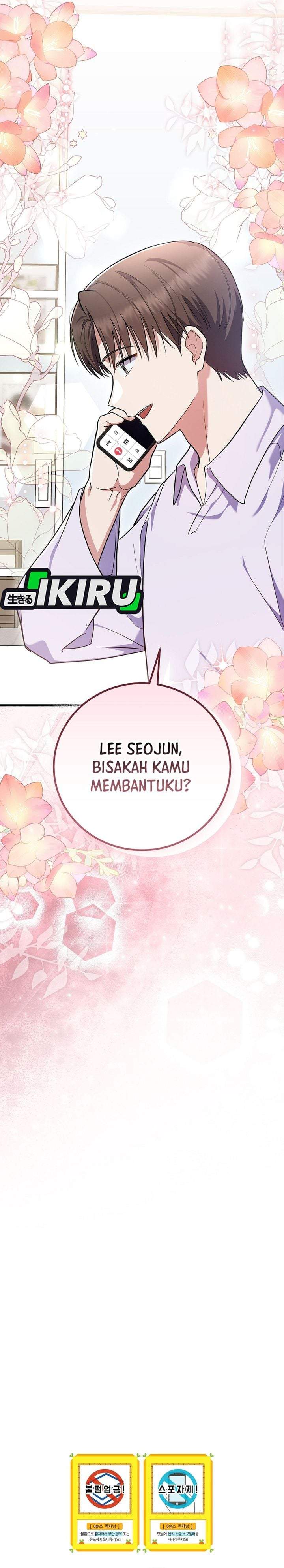 Superstar From Age 0 Chapter 95