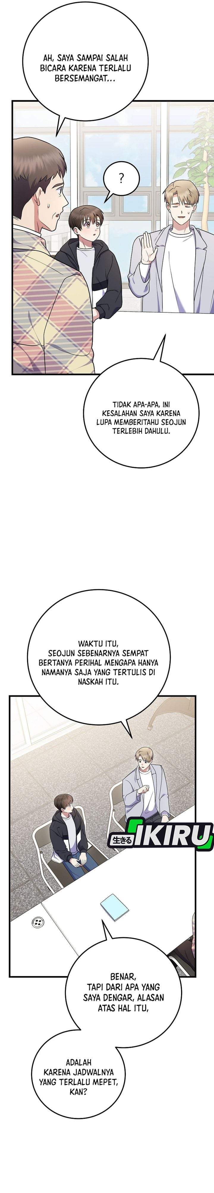 Superstar From Age 0 Chapter 95