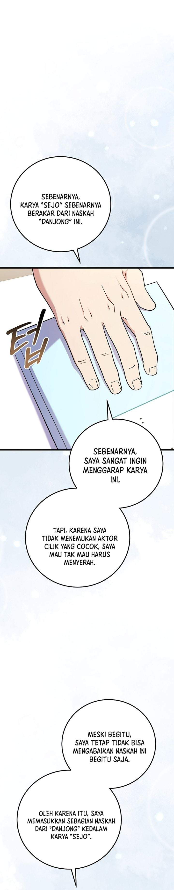 Superstar From Age 0 Chapter 95