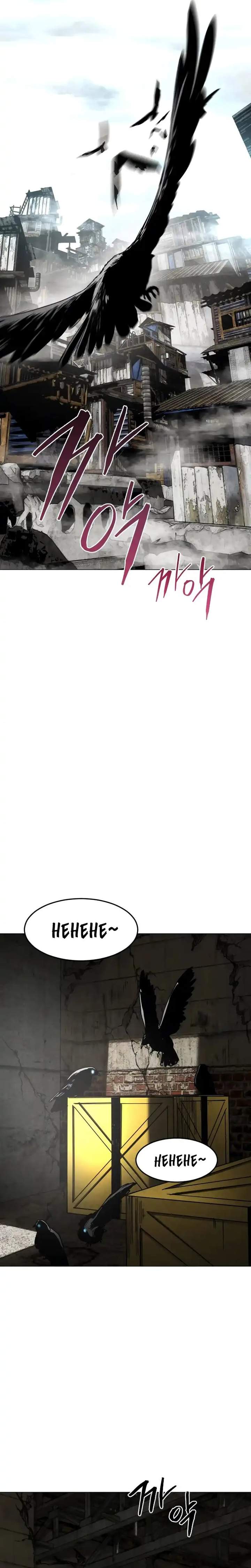 Fog Land Chapter 36