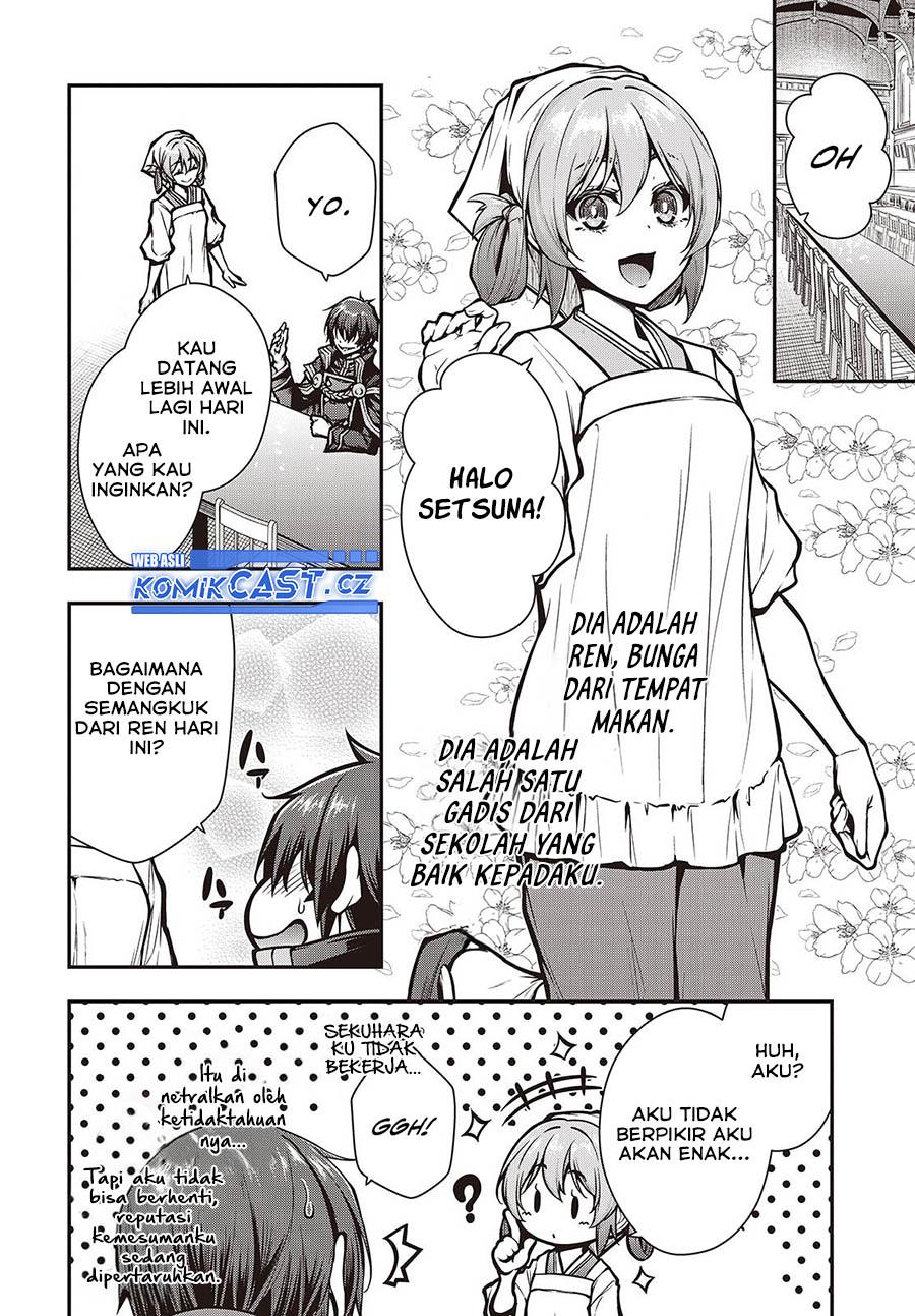 Oritsu Majutsu Gakuin no Kichiku Koshi Chapter 14