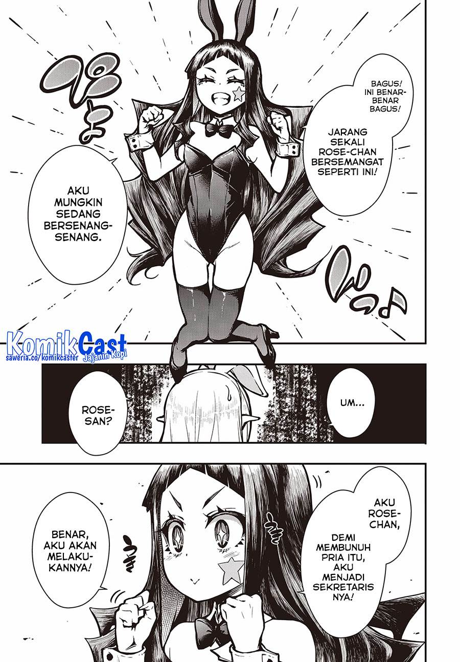 Oritsu Majutsu Gakuin no Kichiku Koshi Chapter 15