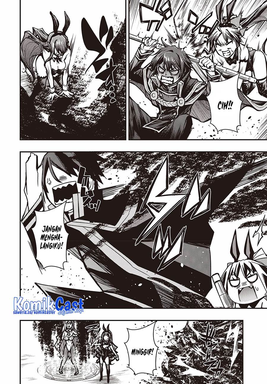 Oritsu Majutsu Gakuin no Kichiku Koshi Chapter 15