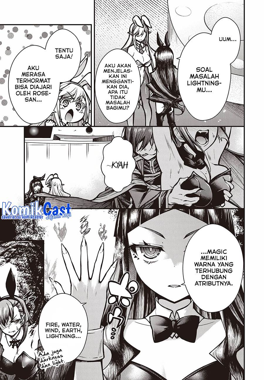 Oritsu Majutsu Gakuin no Kichiku Koshi Chapter 15