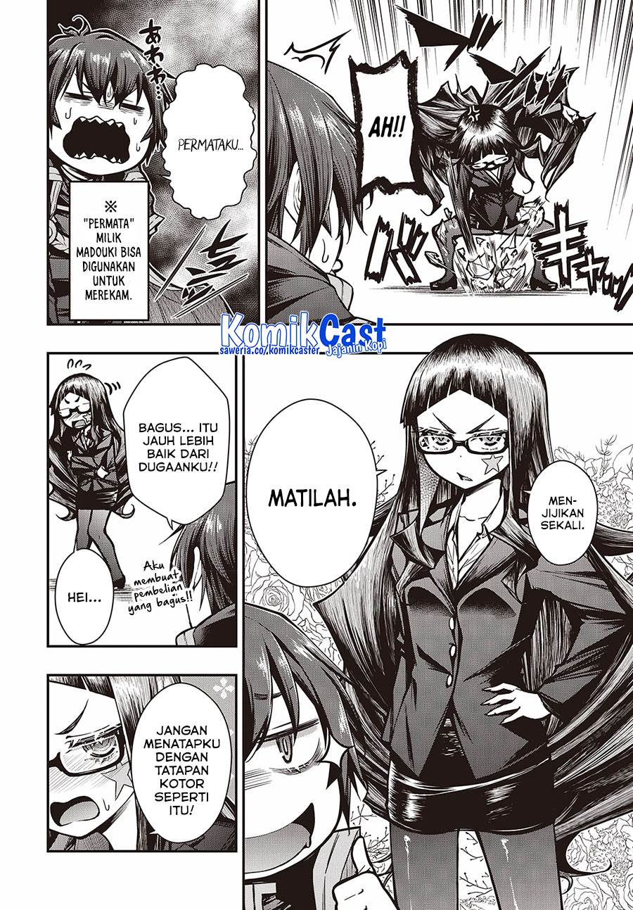 Oritsu Majutsu Gakuin no Kichiku Koshi Chapter 15