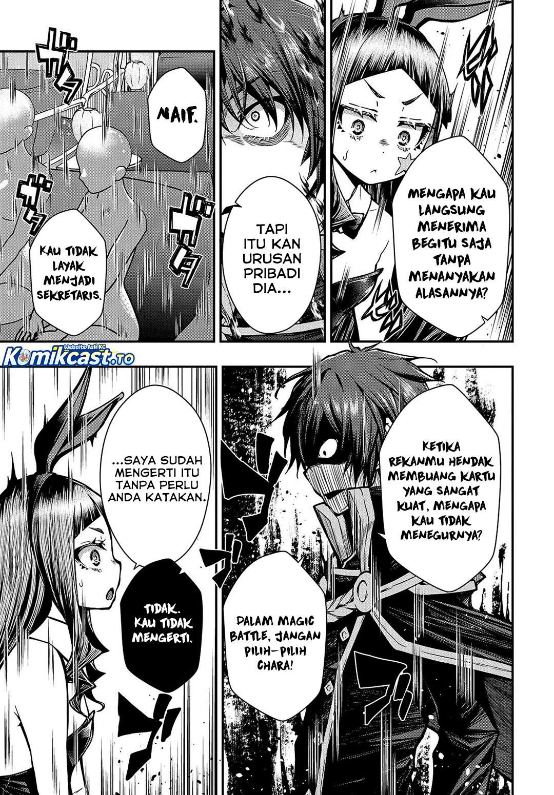 Oritsu Majutsu Gakuin no Kichiku Koshi Chapter 16