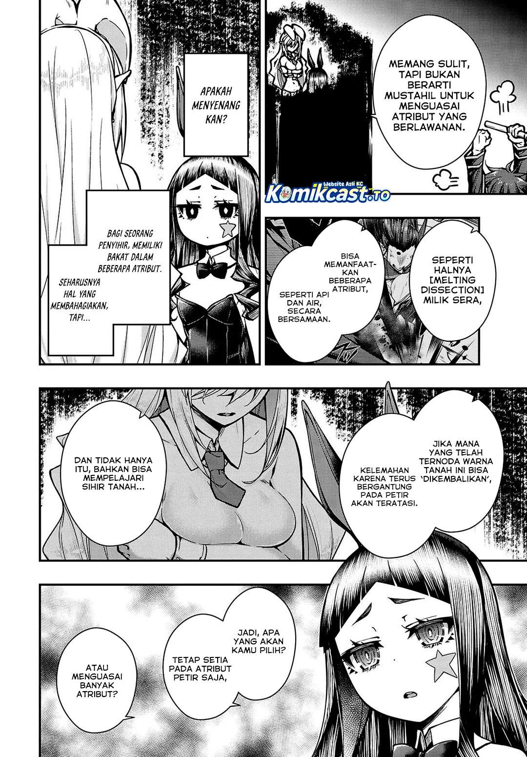 Oritsu Majutsu Gakuin no Kichiku Koshi Chapter 16