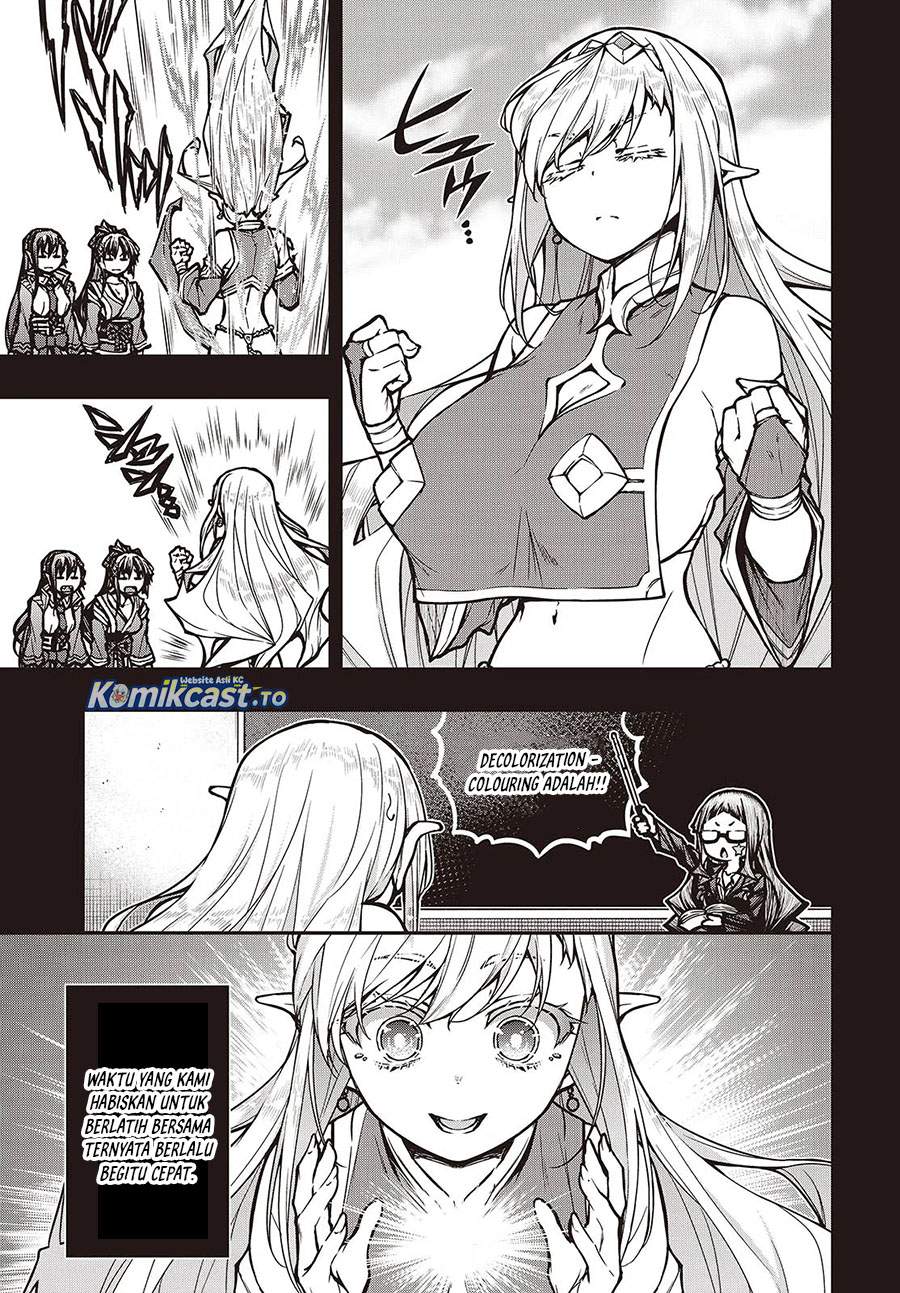 Oritsu Majutsu Gakuin no Kichiku Koshi Chapter 17