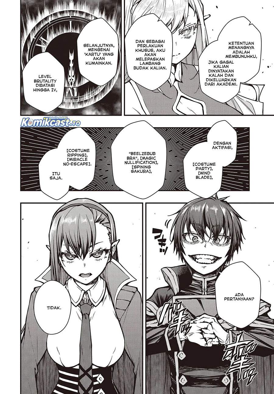 Oritsu Majutsu Gakuin no Kichiku Koshi Chapter 17