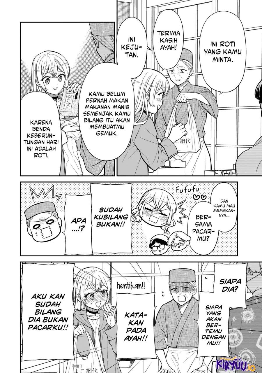 Miyu-chan wa Zutto Tomodachi Chapter 29