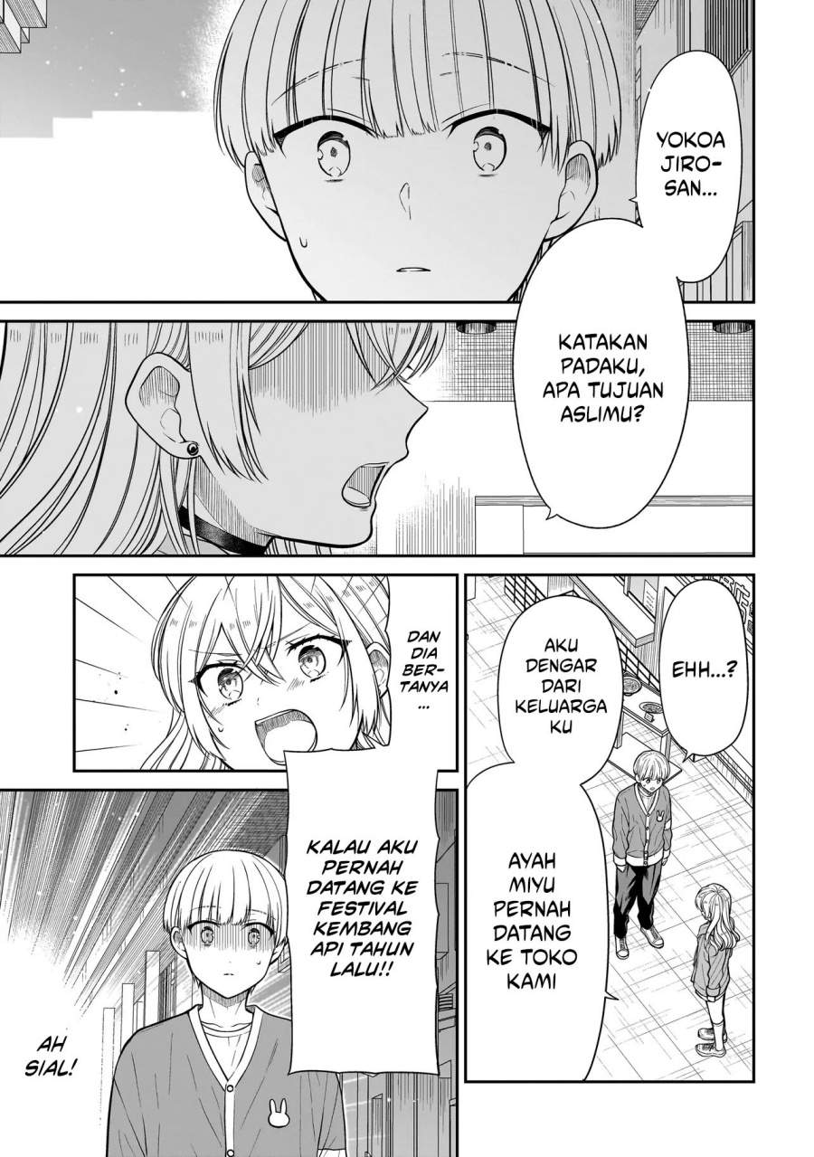 Miyu-chan wa Zutto Tomodachi Chapter 29