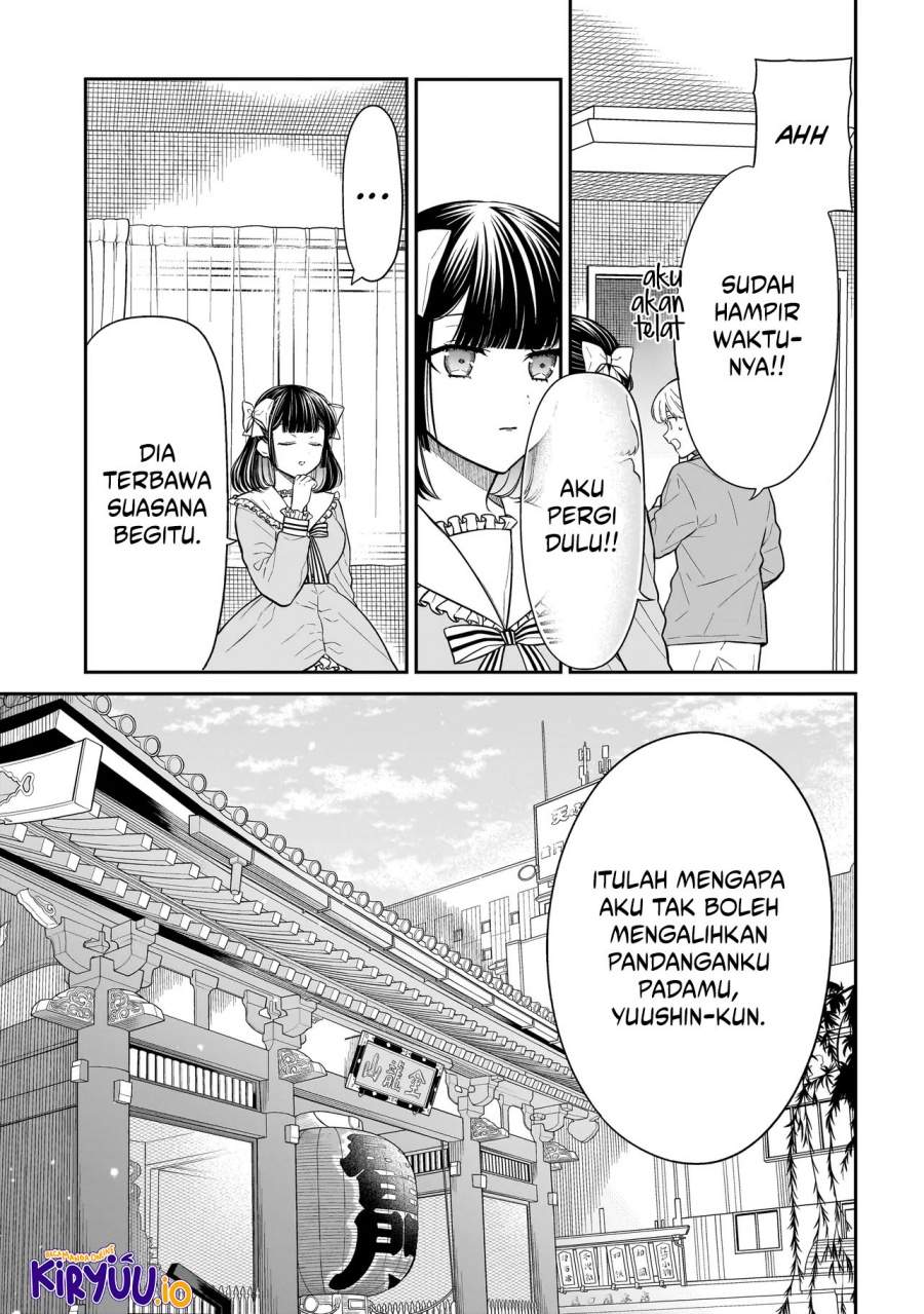 Miyu-chan wa Zutto Tomodachi Chapter 29