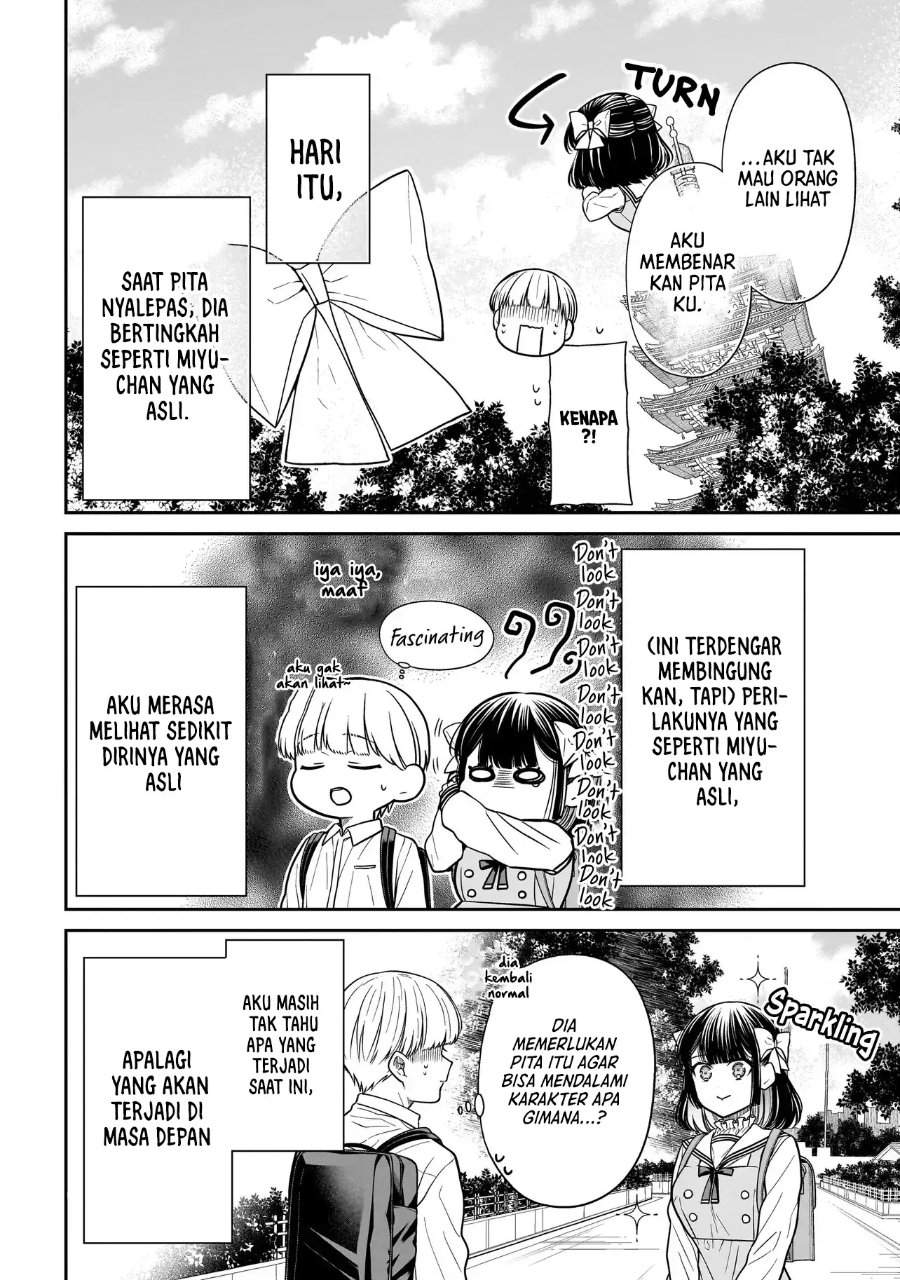 Miyu-chan wa Zutto Tomodachi Chapter 30