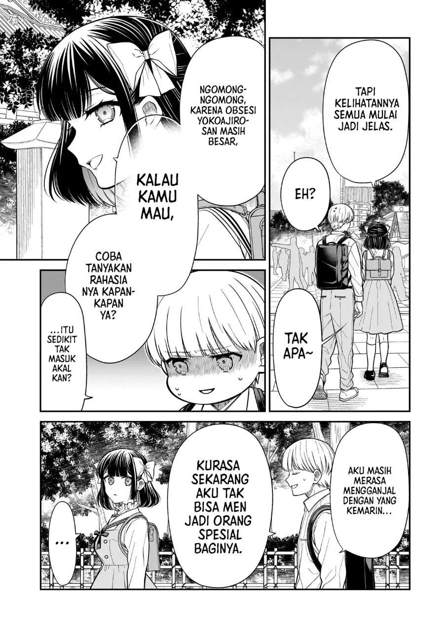 Miyu-chan wa Zutto Tomodachi Chapter 30