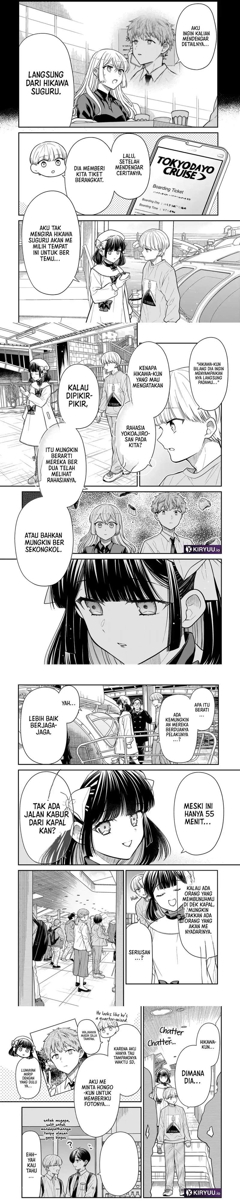 Miyu-chan wa Zutto Tomodachi Chapter 31