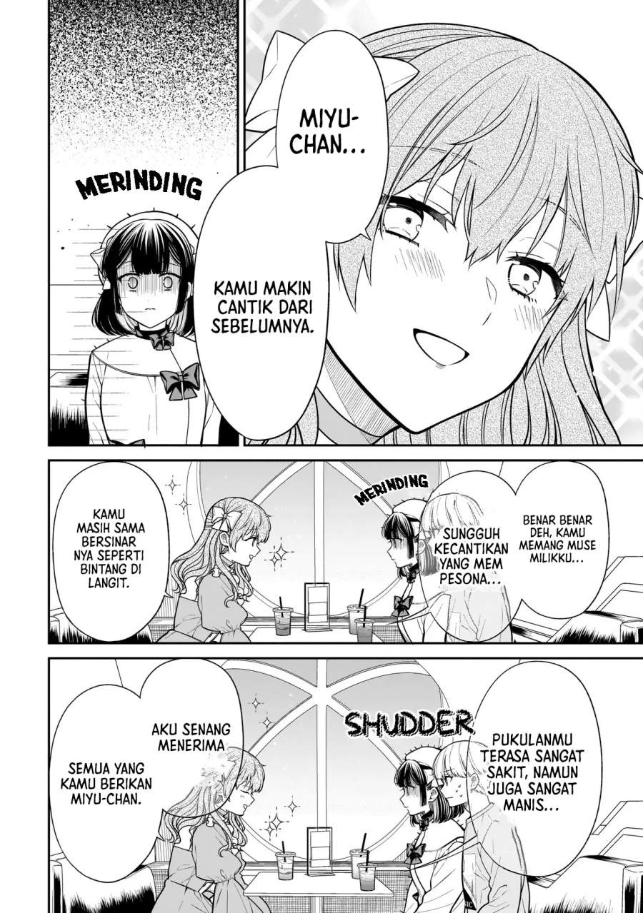 Miyu-chan wa Zutto Tomodachi Chapter 32