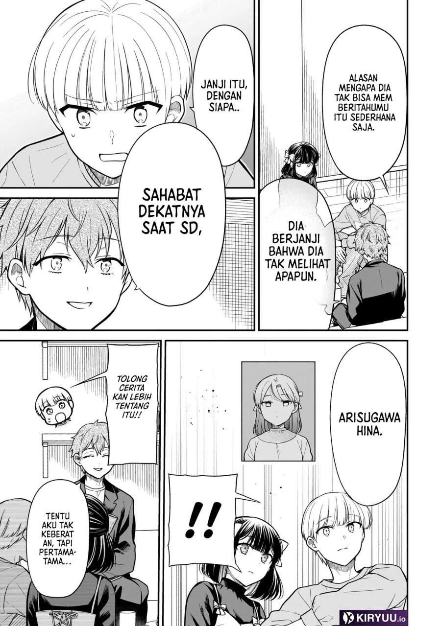 Miyu-chan wa Zutto Tomodachi Chapter 32