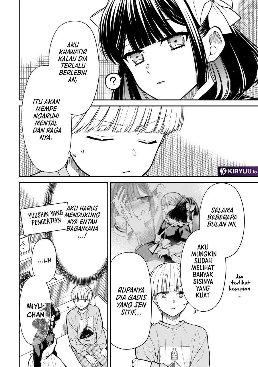 Miyu-chan wa Zutto Tomodachi Chapter 33