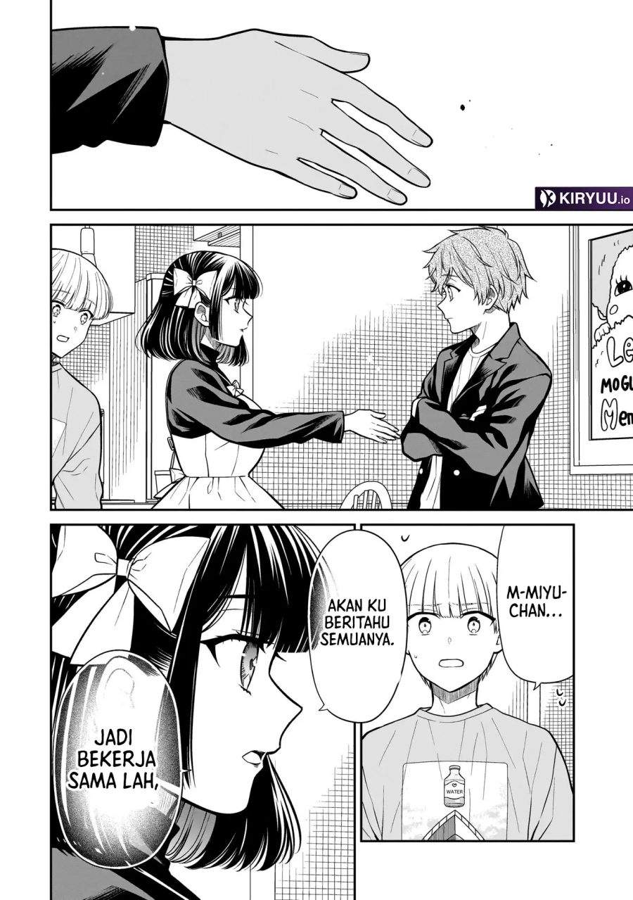Miyu-chan wa Zutto Tomodachi Chapter 33