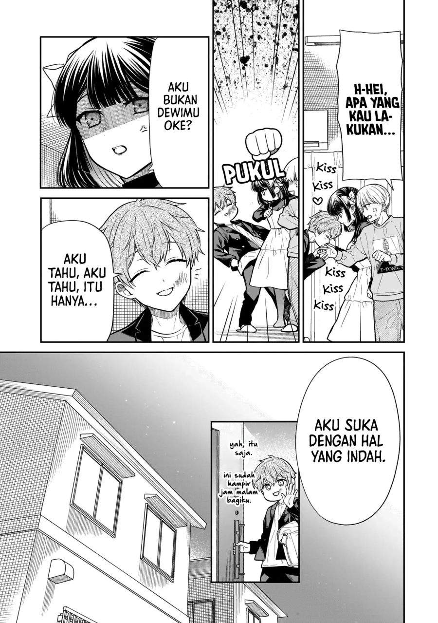 Miyu-chan wa Zutto Tomodachi Chapter 33